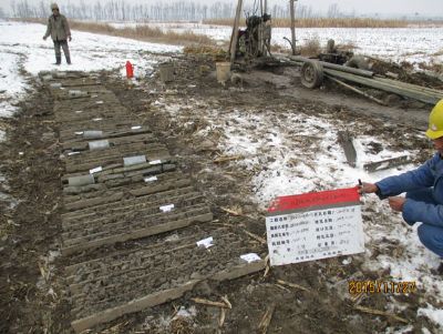 點(diǎn)擊查看詳細(xì)信息<br>標(biāo)題：京唐鐵路驗(yàn)收 閱讀次數(shù)：10768